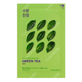 Pure Essence Mask Sheet - Green Tea