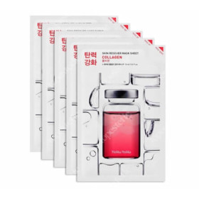 Skin Rescue Mask Sheet - Collagen 5 Pack