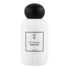 Cica Power! 51% Centella Essence Regenerating Cream