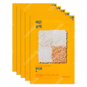 Pure Essence Mask Sheet - Rice 5 Pack