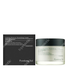 Calming Moisture Nourishing Cream
