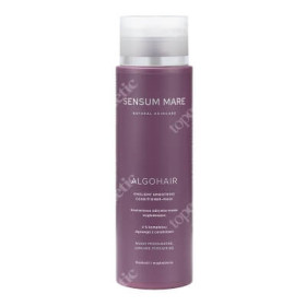 AlgoHair Emotional Smoothing Conditioner Mask