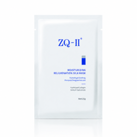 ZQ-II Moisturizing Rejuvenation Silk Mask - Moisturizing mask in the pay with a silk membrane of 1pc.