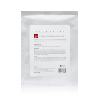 Dermaheal Cosmetic Mask Pack 1pcs.