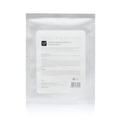 Dermaheal Super Brightening Mask Pack 1pcs.