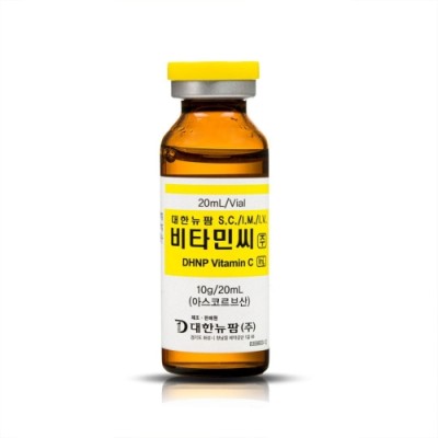 KOSDAQ KOREA Vitamin C 25% (1x20ml)