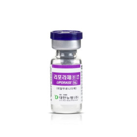 Hyaluronidase - Liporase (1500 IU)